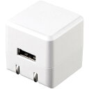 サンワサプライ キューブ型USB充電器(1A・高耐久タイプ・ホワイト) (1台) 品番:ACA-IP70W