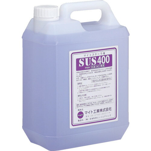 マイト工業 電解液 4L入り（AC専用） (1本) 品番：SUS-400 4L