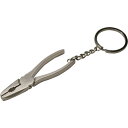 アストロプロダクツ ミニプライヤーキーホルダー (1個) 品番:2016000008555