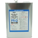 タセト カラーチェック洗浄液 FR-Q 4L (1缶) 品番:FRQ.4
