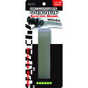 KONTEC シリコンバンド ブラック (1個) 品番:KE-147