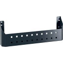 Fami パンチングパネル専用スプレー缶ホルダー 455X75X167mm (1個) 品番:FBLIT010039