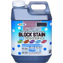 アサヒペン 水性ブロックステイン 2L チョコレート (1個) 品番:449870