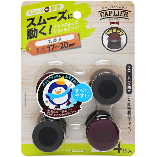 µ WAKI ȶΥ٥ ݥå SS Cwe-022 4 (1Pk) ֡CWE-022