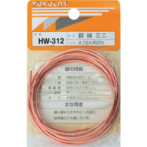 µ WAKI Ƽ HW-312 16X2M ߥ (1) ֡HW-312