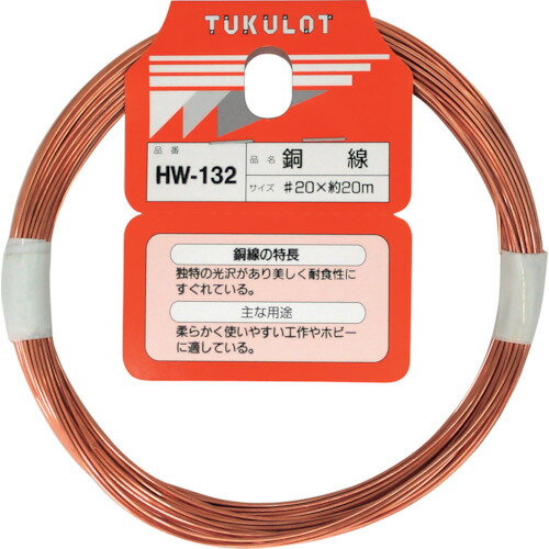 µ WAKI Ƽ HW-132 20X20M (1) ֡HW-132