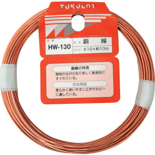 µ WAKI Ƽ HW-130 16X10M (1) ֡HW-130