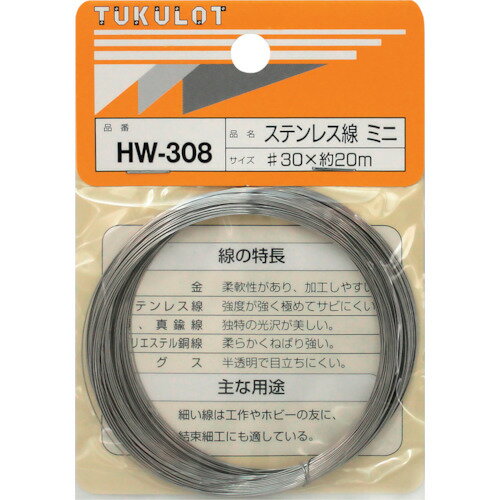 µ WAKI ƥ쥹 HW-308 30X20M ߥ (1) ֡HW-308