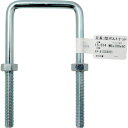 和気産業 WAKI Uボルト 足長コ型ボルトナット 15-814 M8×100 (1個) 品番:15-814