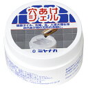 ミヤナガ 穴あけジェル 100 (1個) 品番:GEL100