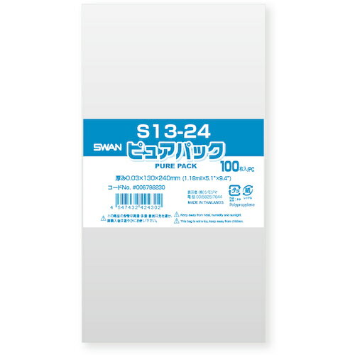  OPP ԥ奢ѥå S 13-24 100 (1) ֡006798230