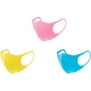 アラクス ピッタ マスク キッズ スイート 3色3枚入 (1袋) 品番:157408