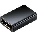 エレコム ELECOM HDMI延長アダプター ストレート スリムタイプ ブラック (1個) 品番:AD-HDAASS01BK(2)