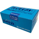 アズワン AS パックテスト WAK-NH4-4 50本 (1箱) 品番:62-9881-13