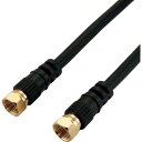 ホーリック アンテナケーブル 10m ブラック 両側ネジ式コネクタ HAT100-334SSBK (1個) 品番:HAT100-334SSBK(2)