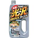 プロスタッフ ProStaff ワックスinシャンプー (1個) 品番:S-40