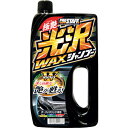 プロスタッフ ProStaff ワックスinシャンプー (1個) 品番:S-41