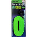THREEAXIS 荷締めベルト 4m (1本) 品番:15411