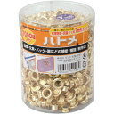 ファミリーツール ハトメ7mm(#20) 1000個入 (1Cs) 品番:51503