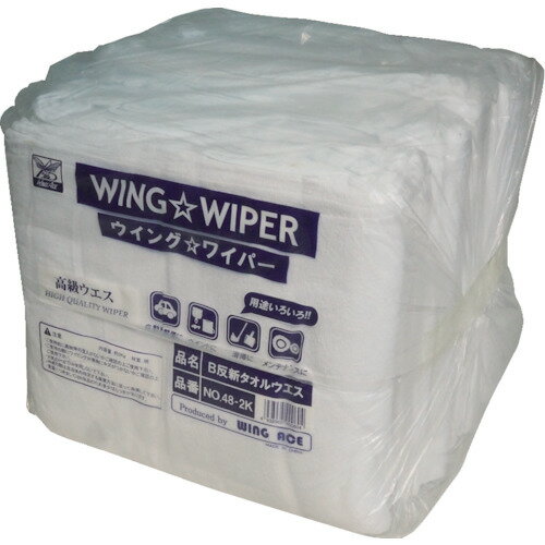 ǮĻ WING ACE Bȿ륦2K« (1«) ֡NO48-2K