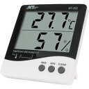 マザーツール デジタル温湿度計 (1個) 品番:MT-892