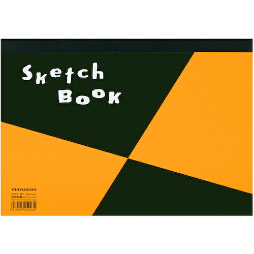 マルマン 文房具 ノート B5 スケッチブック 図案印刷シリーズ (1冊) 品番:S253