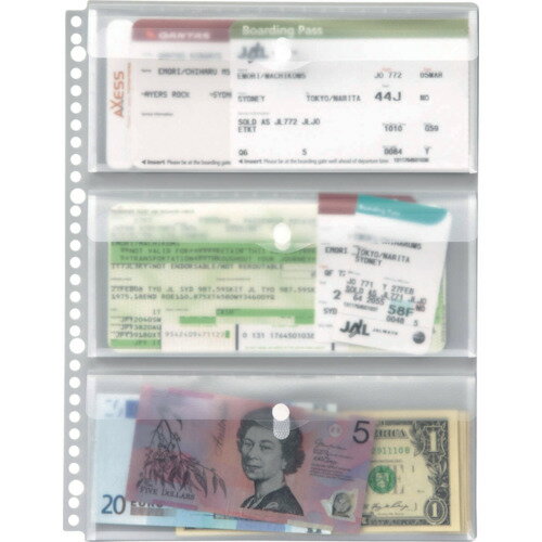 ライオン ポッケde整理（なんでもポケット） NP-3M (1冊) 品番：NP-3M(14733)