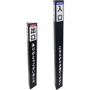 日研I&S ポールカバーサイン (1枚) 品番:1311028
