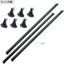 カーメイト Carmate 業務用ルーフキャリア ハイエース用 (1台) 品番:BU200