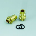 東海工業 真鍮カプラ(日立用) (2個入) (1袋) 品番:4NPM-M16-L39