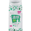 アイリスオーヤマ IRIS 288658 除菌ができるウエットティッシュ凄厚 詰め替え用 ノンアルコールタイプ 65枚 (1個) 品番:WTT-65N(3)