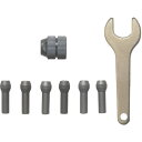 プロクソン PROXXON コレットチャックセット(チャックカバー・スパナ付き) (1個) 品番:28893