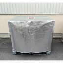サンユー印刷 IBCコンテナカバー(尿素水等パレットカバー)シャインフォーム 1枚入 (1枚) 品番:NYOU-CV-1