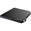 バッファロー BUFFALO USB3.2(Gen1)対応ポータブルDVD-ROMドライブ 読込専用モデル (1個) 品番:DVSM-PTR8U3-BKA