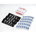 サンコー 防災用トイレ袋 30回分 (1箱) 品番:R-47