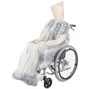 シンガー 車いす用レインコート使い切り(5枚入)クリア (1箱) 品番:KR0900TB