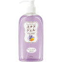 カワモト ステアジェルb リラックスアロマ 300ml (1本) 品番:023-409812-00