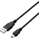 エレコム ELECOM USB2.0ケーブル A-miniBタイプ 仕様固定 1m ブラック (1本) 品番:U2C-AM10BK/ID(2)