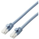 エレコム ELECOM LANケーブル 仕様固定 CAT6A 爪折れ防止 2m ブルー (1本) 品番:LD-GPAT/BU2/ID