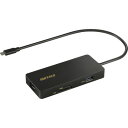 バッファロー BUFFALO Type-C接続 ドッキングステーション PD対応 CR付 ブラック (1個) 品番:LUD-U3-CGCBK