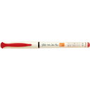 パイロット PILOT 筆ペン 筆まかせ極細 レッド (1本) 品番:SVFM-20EF-R