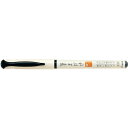 パイロット PILOT 筆ペン 筆まかせ極細 ブラック (1本) 品番:SVFM-20EF-B