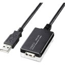 サンワサプライ 12m延長USB2.0アクティブリピーターケーブル (1本) 品番:KB-USB-R212N(2)