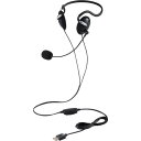 エレコム ELECOM 有線ヘッドセット 両耳ネックバンド USB-A 1.8m ブラック (1個) 品番:HS-NB03SUBK