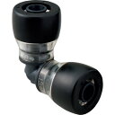 前澤給装工業 水道配管資材 QSJCエルボ PEX 20 (1個) 品番:718150-20