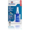Permatex 中強度・ねじロックブルー 24210 (1個) 品番:50P24210JP