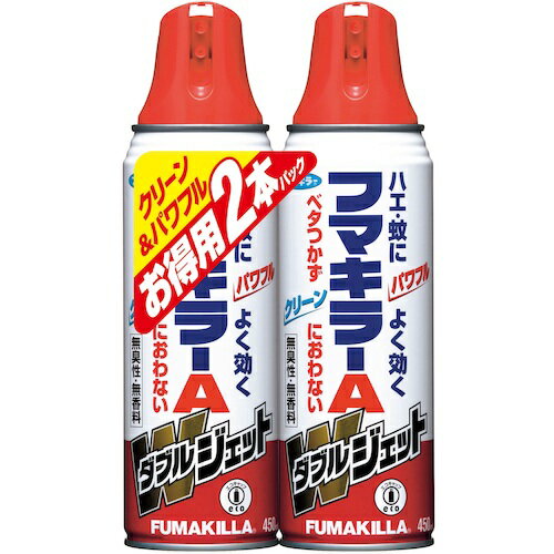 フマキラー 殺虫剤 フマキラーAダブルジェット450ml 2P (1組) 品番：448825
