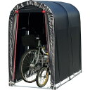 南榮工業 自転車置場 サイクルハウス2台用BK(赤ファスナー) (1台) 品番:SN3BKTFR