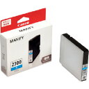 キヤノン インクタンク PGI-2300C シアン (1個) 品番:PGI-2300C