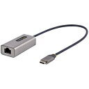 StarTech スターテック LANアダプター/USB-C/1x RJ45/ギガビットイーサネット/30cmケーブル/ノートPC 有線 LAN 変換 (1箱) 品番:US1GC30B2(2)